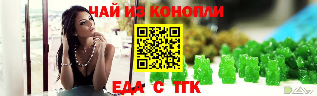 Амфетамин Бор