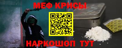 мдпв Апрелевка