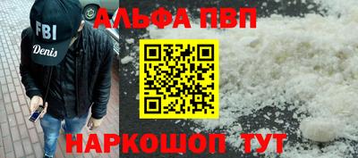 амф Аргун