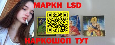 мдпв Апрелевка