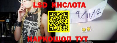 героин Гусь-Хрустальный