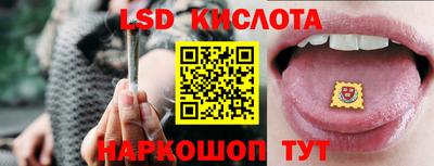 амф Аргун