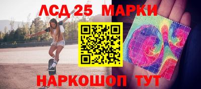 мдпв Апрелевка