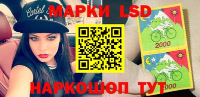 мдпв Апрелевка