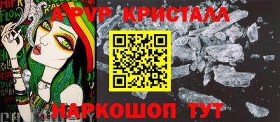 мдпв Апрелевка