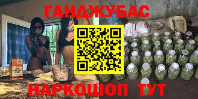 амф Аргун
