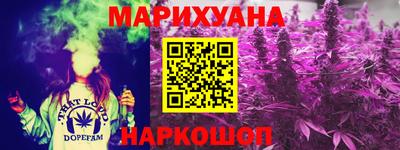 амф Аргун
