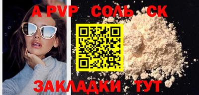 мдпв Апрелевка