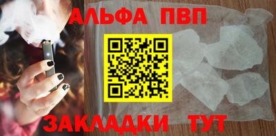 мдпв Апрелевка