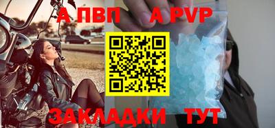 мдпв Апрелевка