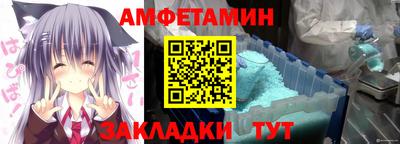 мдпв Апрелевка