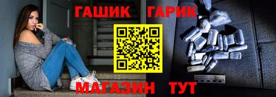 амф Аргун