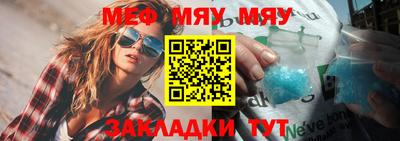 мдпв Апрелевка