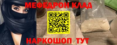 мдпв Апрелевка